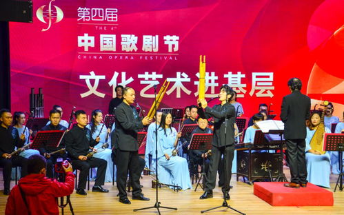 中國(guó)歌劇藝術(shù)進(jìn)社區(qū) 濟(jì)南今年組織近2500場(chǎng)群眾文化活動(dòng)，促進(jìn)文化藝術(shù)交流